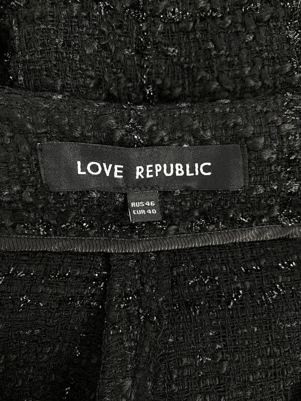 Костюм Love Republic