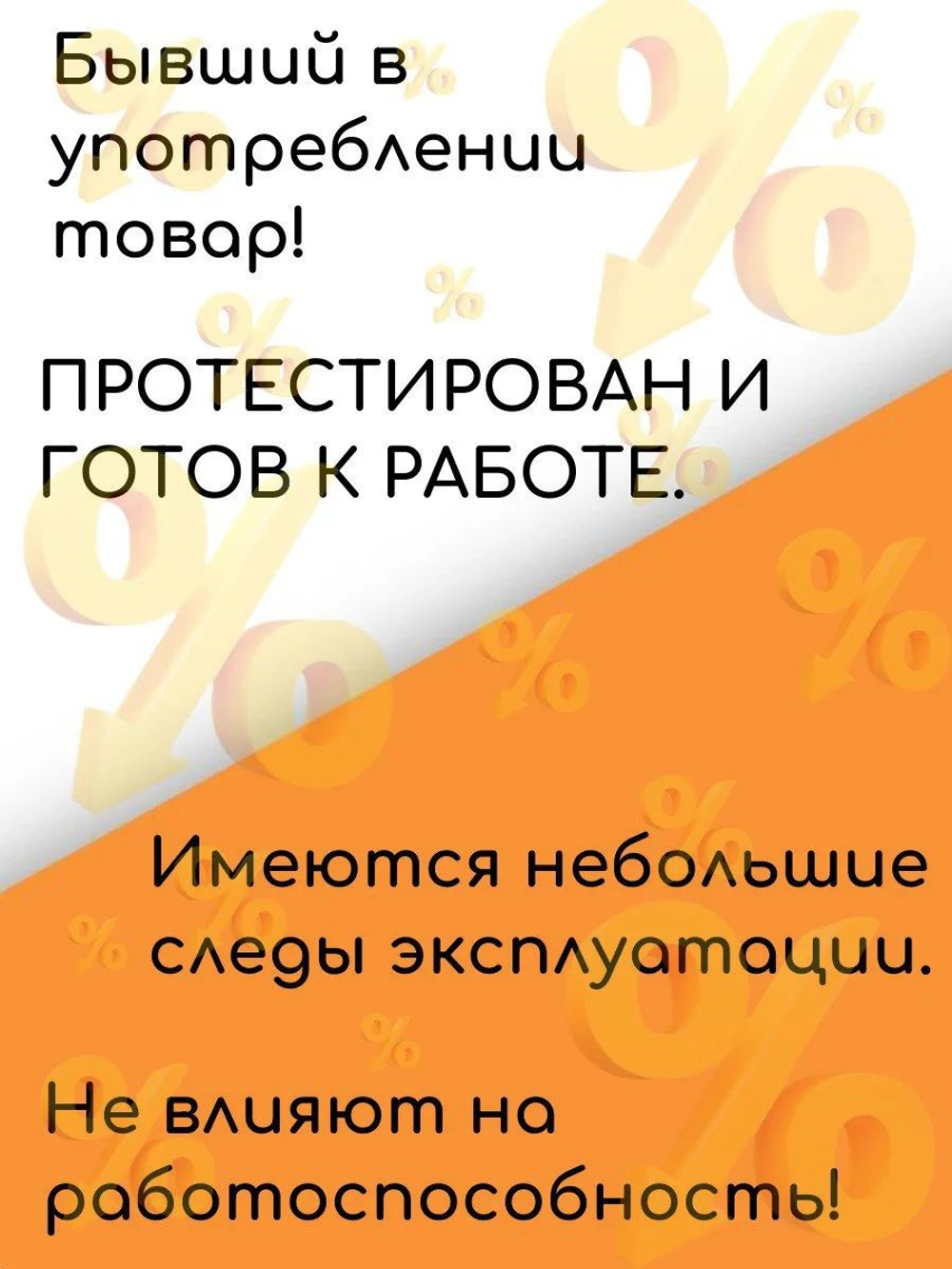 Двигатель JC31-00009C для HP Neverstop 1200w
