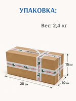 Тент-укрытие диаметр - 4.0 м.