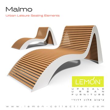Элемент для сидения Malmo by LEMON