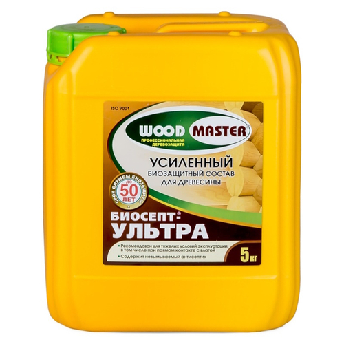 Пропитка по дереву WOODMASTER Биосепт-ультра фисташк.цв.  5кг  (Рогнеда) !!! НЕМОРОЗОСТОЙКАЯ от + 5 С