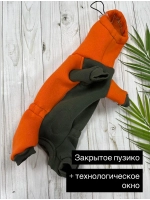 Комбинезон для собак с начесом