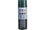 Краска универсальная аэрозольная акриловая Tytan Professional Art of the colour 400 мл