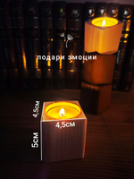 Набор подсвечников для свечей