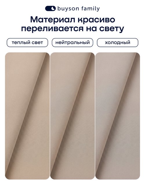 Кровать БайМираж