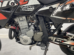 Suzuki DR-Z400SM , 2005