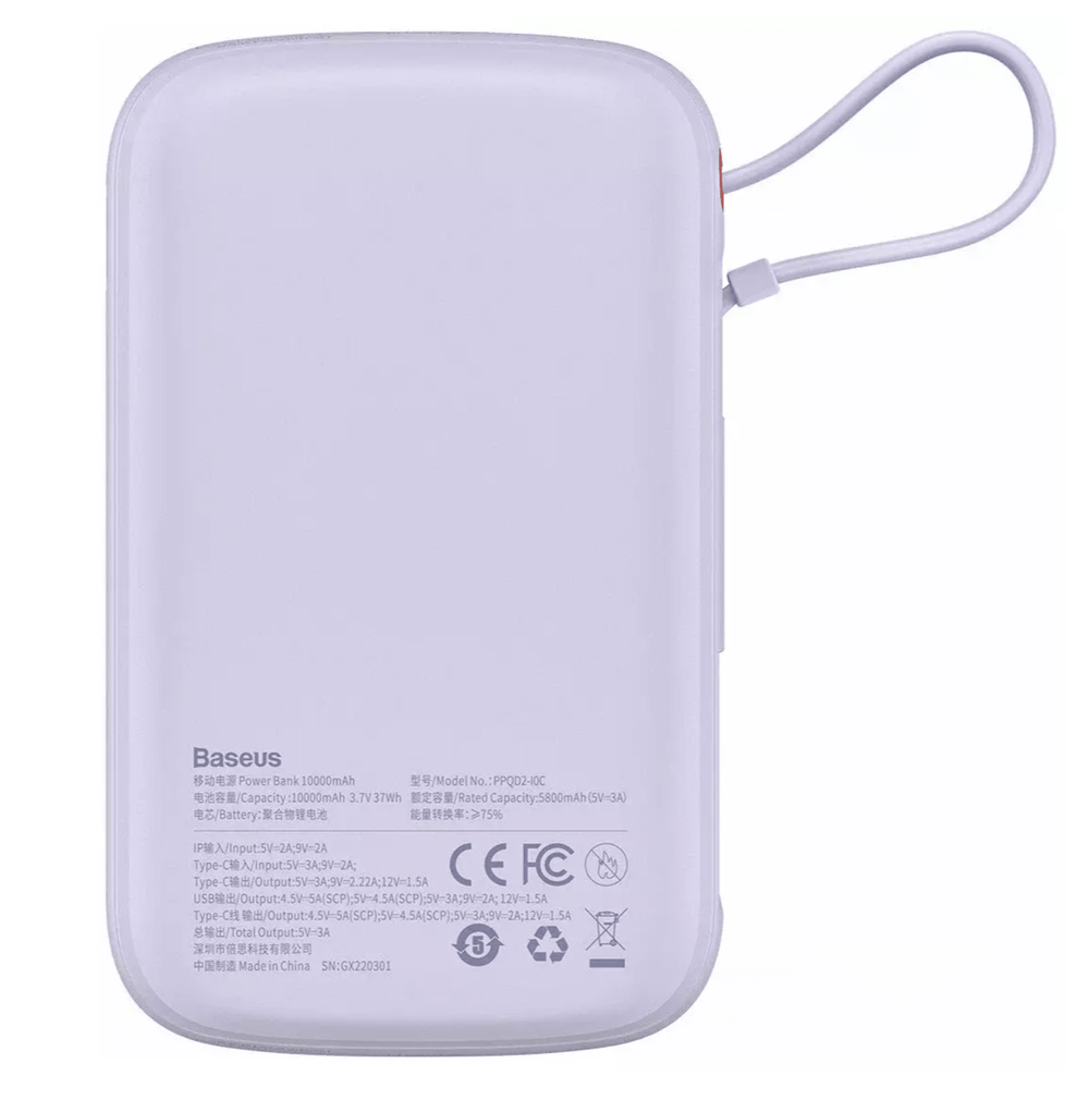 Внешняя АКБ Baseus Qpow Pro Digital Display 22.5W 10000 mAh-Фиолетовый