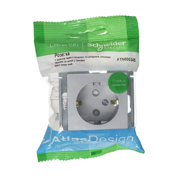 Розетка с заземлением и защитными шторками Systeme Electric AtlasDesign Алюминий ATN000345