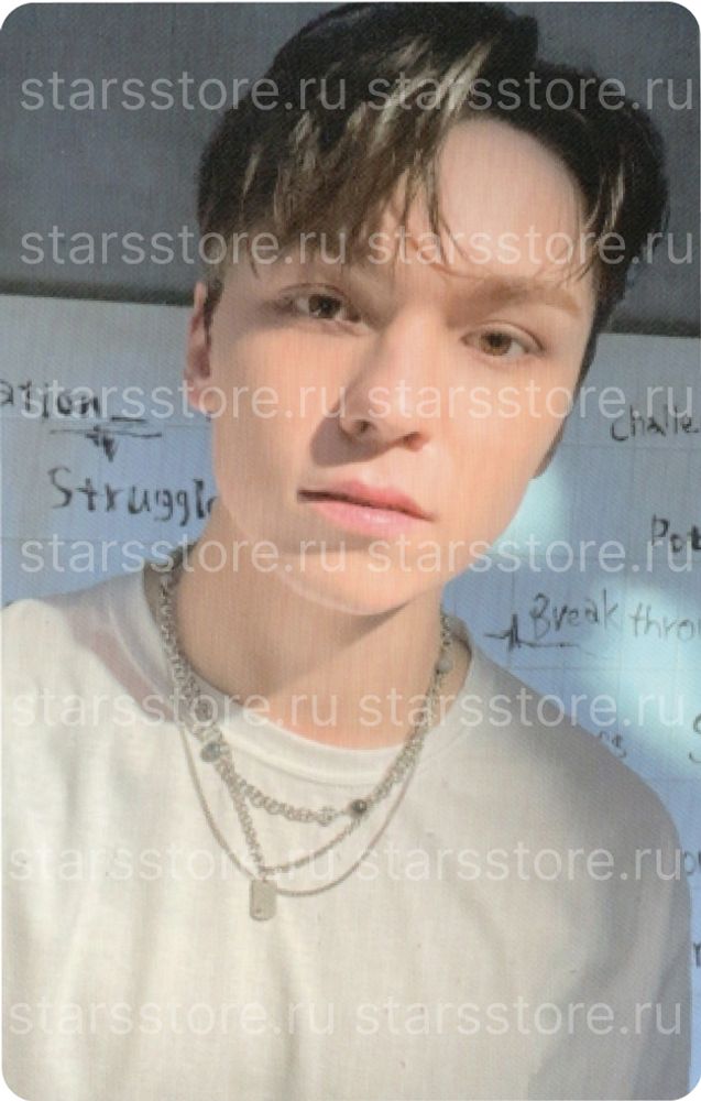 Фотокарта Vernon SEVENTEEN - Face the Sun CARAT Ver. Фотокарта Vernon SEVENTEEN - Face the Sun CARAT Ver.