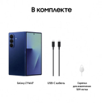 Samsung Galaxy Fold7 512GB