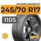 Antares Majoris R1 245/70 R17 110S