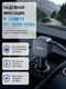Автомобильное зарядное устройство Anker Nano 75W (A2738) черный (Black)