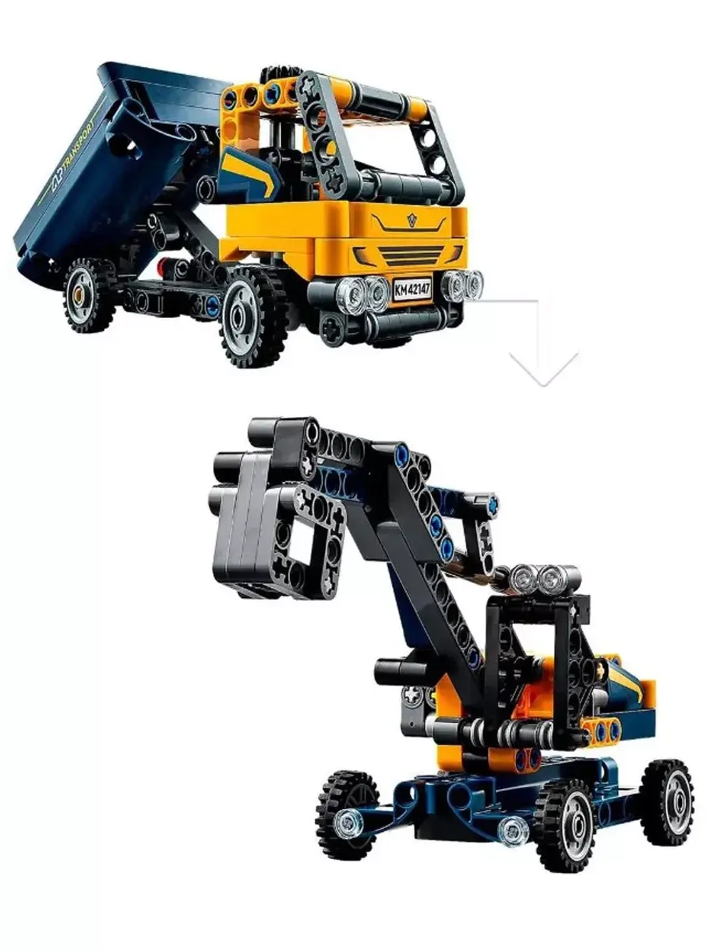 Лего Техник Самосвал 42147 Technic