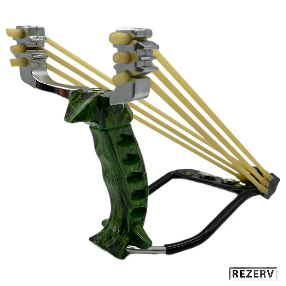Рогатка охотничья "Хантер 7" с упором для охоты