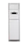 Колонная сплит-система ENERGOLUX SAP24P6-A / SAU24P6-A-WS40