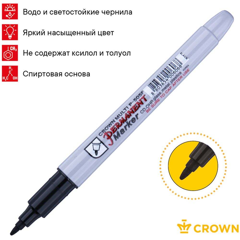 Маркер перманентный 1.0мм, Crown, чёрный