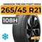 Hankook Tire iON i*cept IW01A SUV 265/45 R21 108H XL