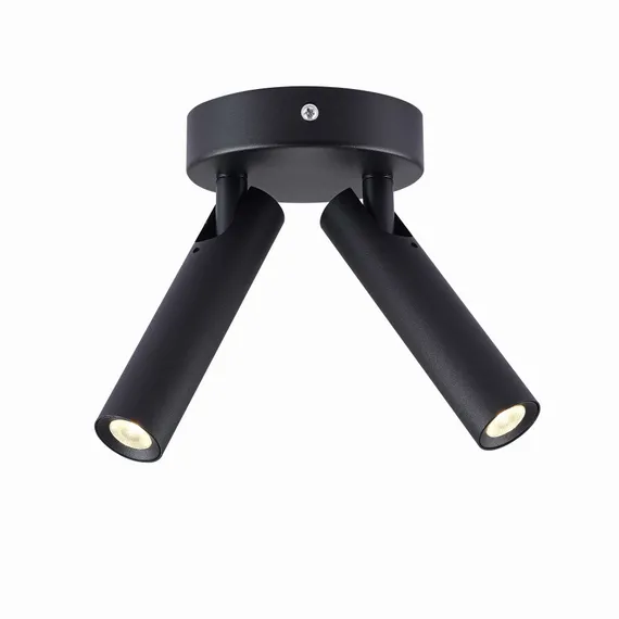 Светильник Rilon 8241B BLACK, 5 Вт, чёрный