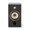 Focal Aria Evo X N1 Black High Gloss
