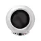 Cabasse Pearl Sub White