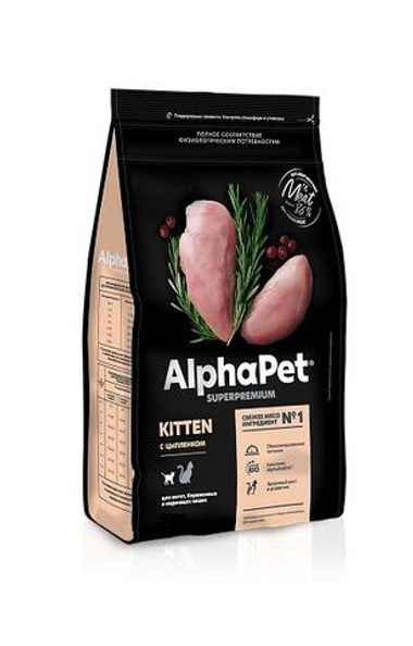 AlphaPet Superpremium Цыпленок для беременных и кормящих кошек и котят