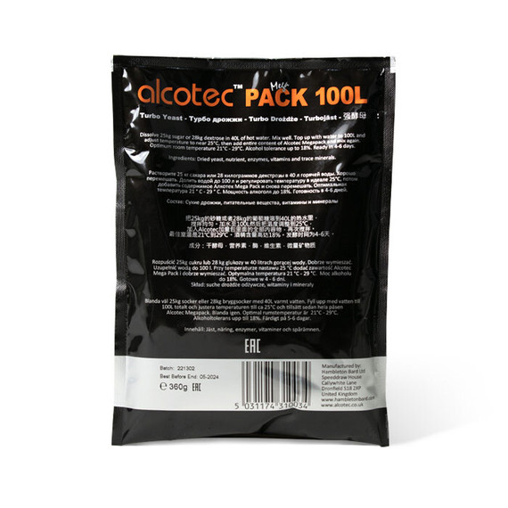 Спиртовые турбо дрожжи Alcotec Mega Pack 100л