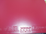 XIOM VEGA X