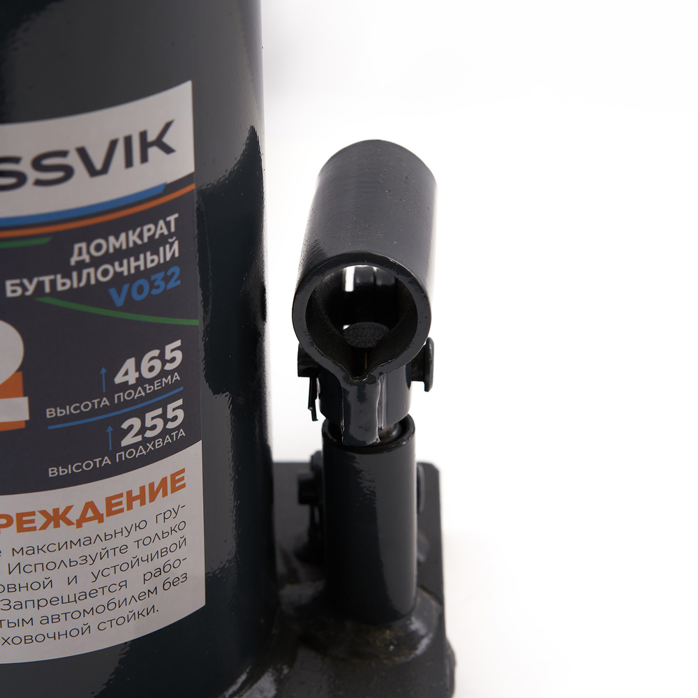 Домкрат бутылочный ROSSVIK PRO V032, г/п 32,0т