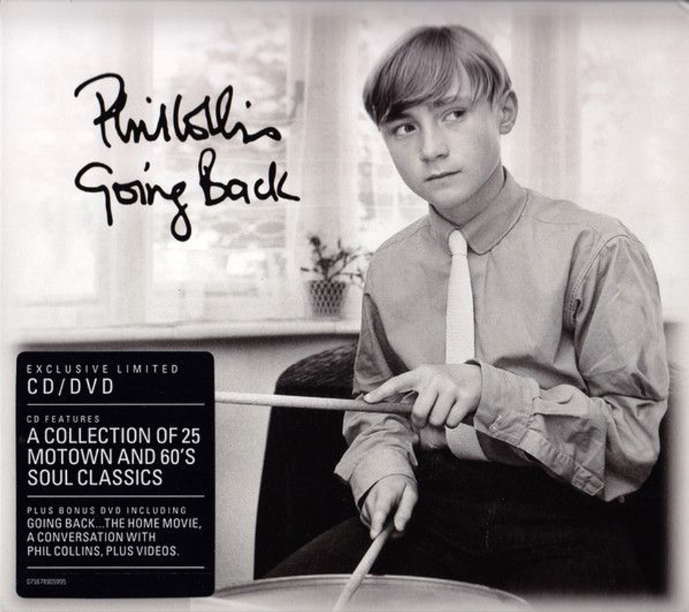 Phil Collins — Going Back (DVD)