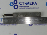 Резец токарный расточной для сквозных отверстий 16х16х145 Т15К6