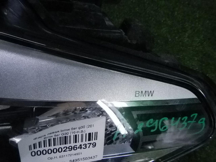 DSCN9826.JPG