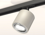 Светильник на штанге Ambrella Light XT XT7533020