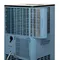 Кондиционер мобильный Ballu Twinkle BPAC-09 DWB/N6 Blue