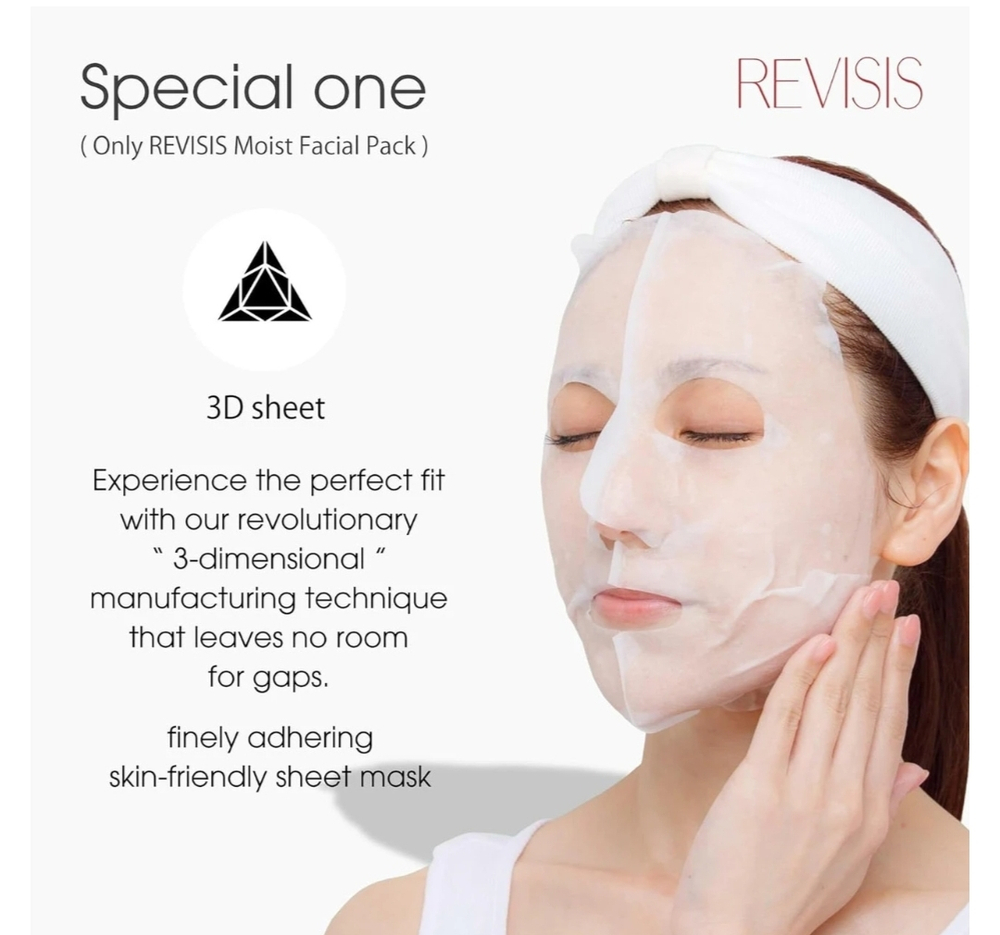 REVISIS Moist Facial Pack Увлажняющая 3D-маски с ламеллярной пропиткой для глубокого увлажнения , 10 шт в инд. упаковке.