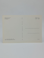 Винтажная открытка СССР С.В. Герасимов "Весна. Март под Можайском" 1981 г.