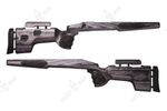 Ложе для охоты и спорта с регулировкой для CZ-527 и др. MG-01, MasterGun
