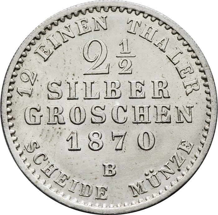 2 1/2 серебряных гроша 1870 Германия (Пруссия) "B"