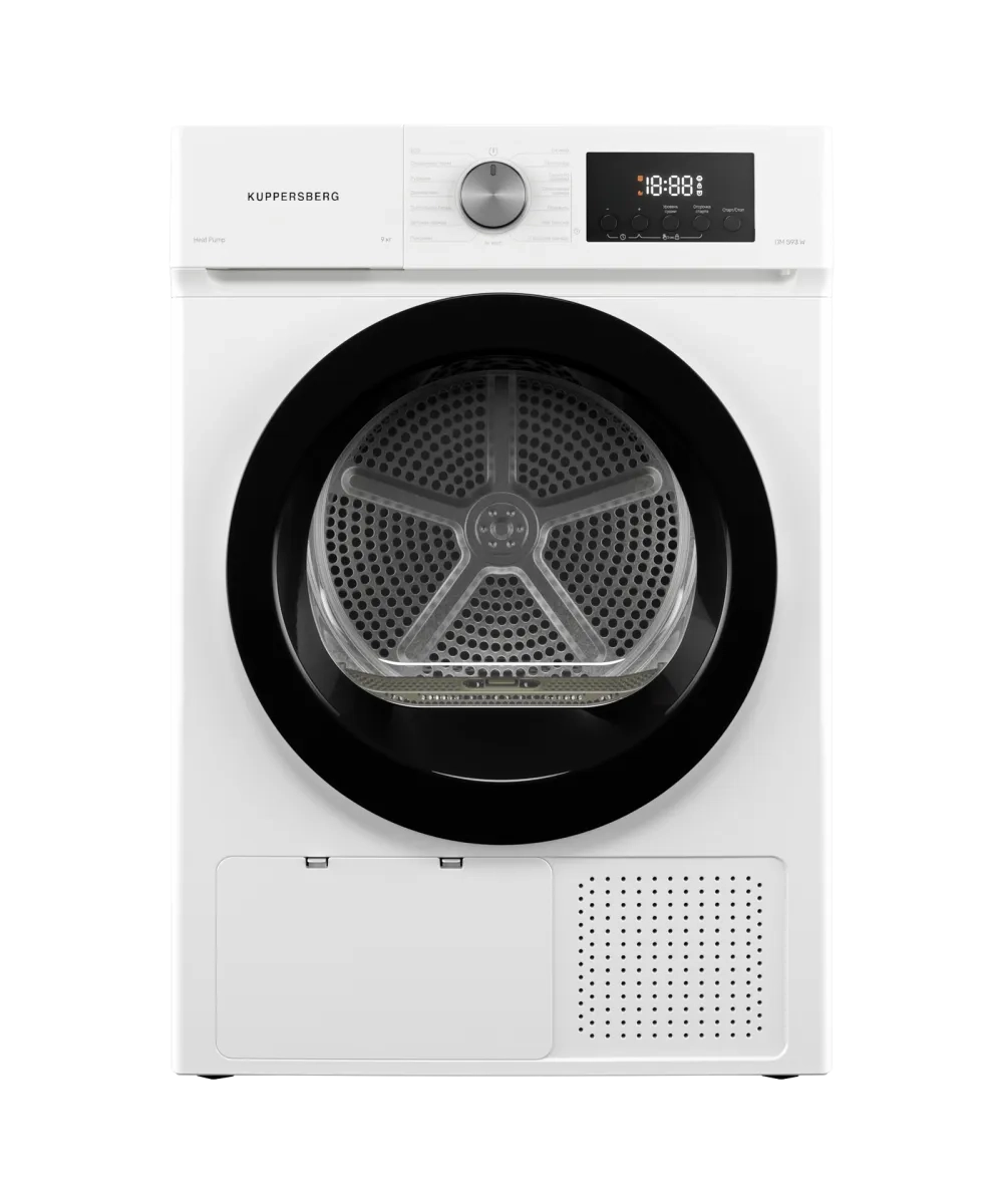 Сушильная машина Kuppersberg DM 593 W