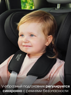 Автокресло 1 Britax Roemer KING PRO Space Black, с 15 месяцев до 4 лет, до 20 кг, (76 - 106 см), черный