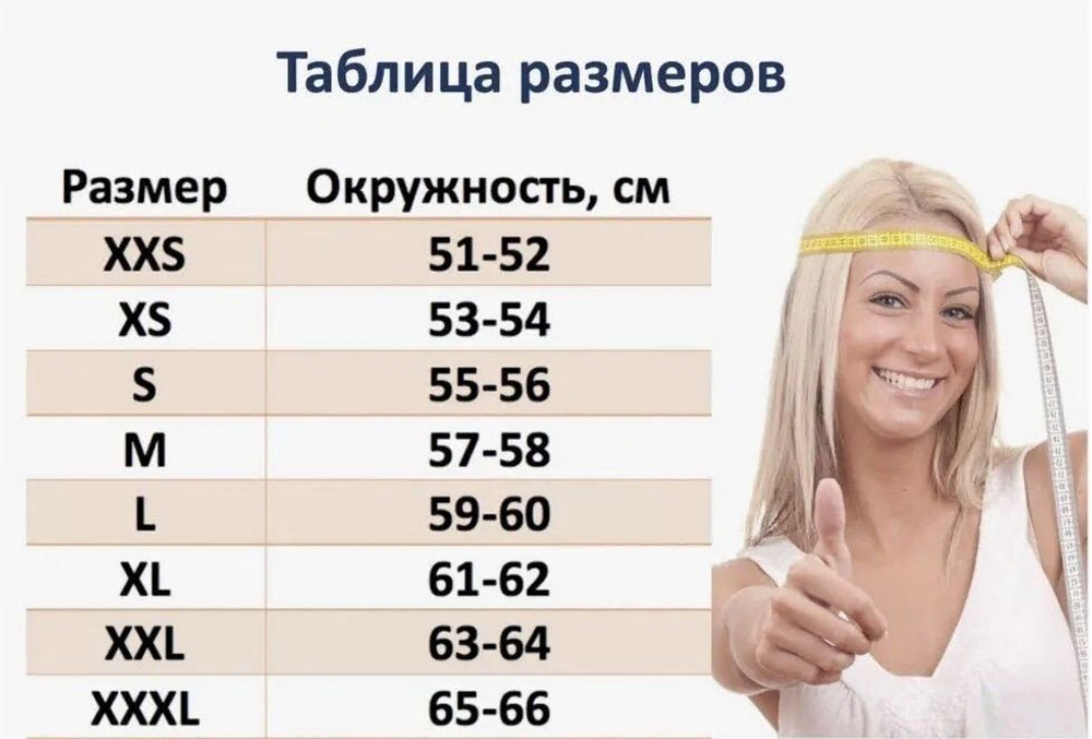 LS2 Мотошлем FF397 VECTOR FT2 Solid