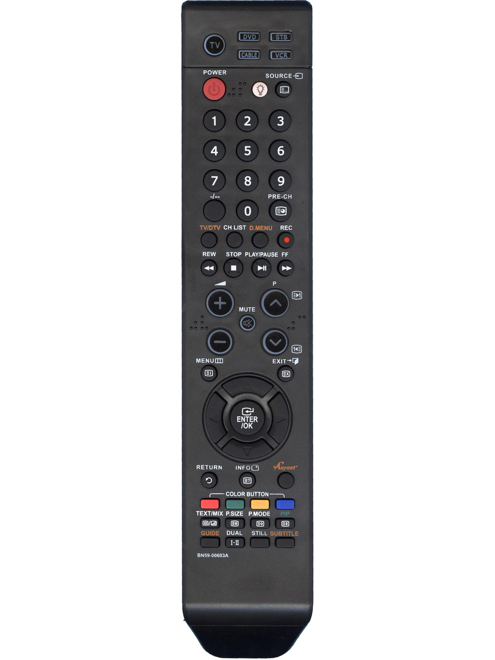 Пульт для Samsung BN59-00603A   HSM335