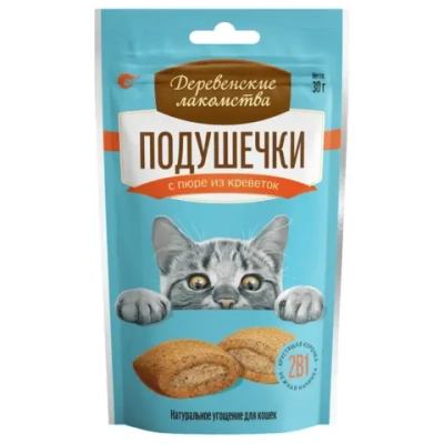 Деревенские лакомства "Подушечки с пюре из креветок" для кошек