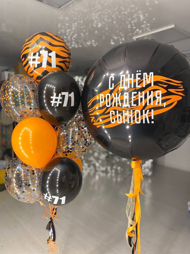 Воздушные шары Хоккей Амур спорт №148