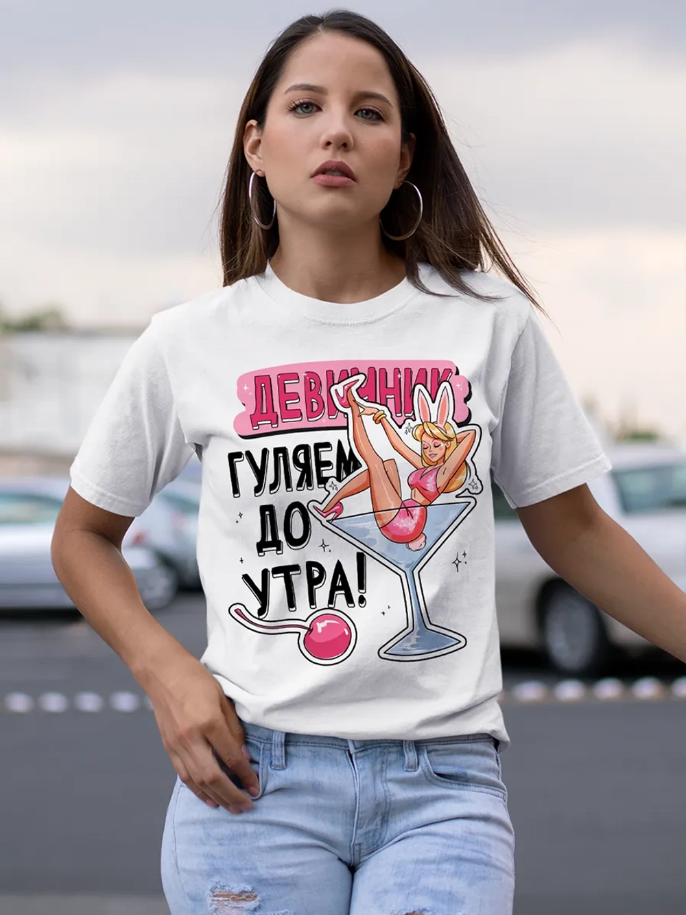 Футболка на девичник