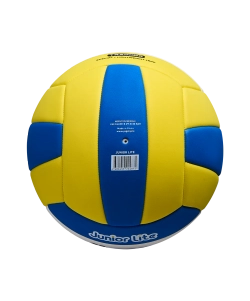 Мяч волейбольный Junior Lite