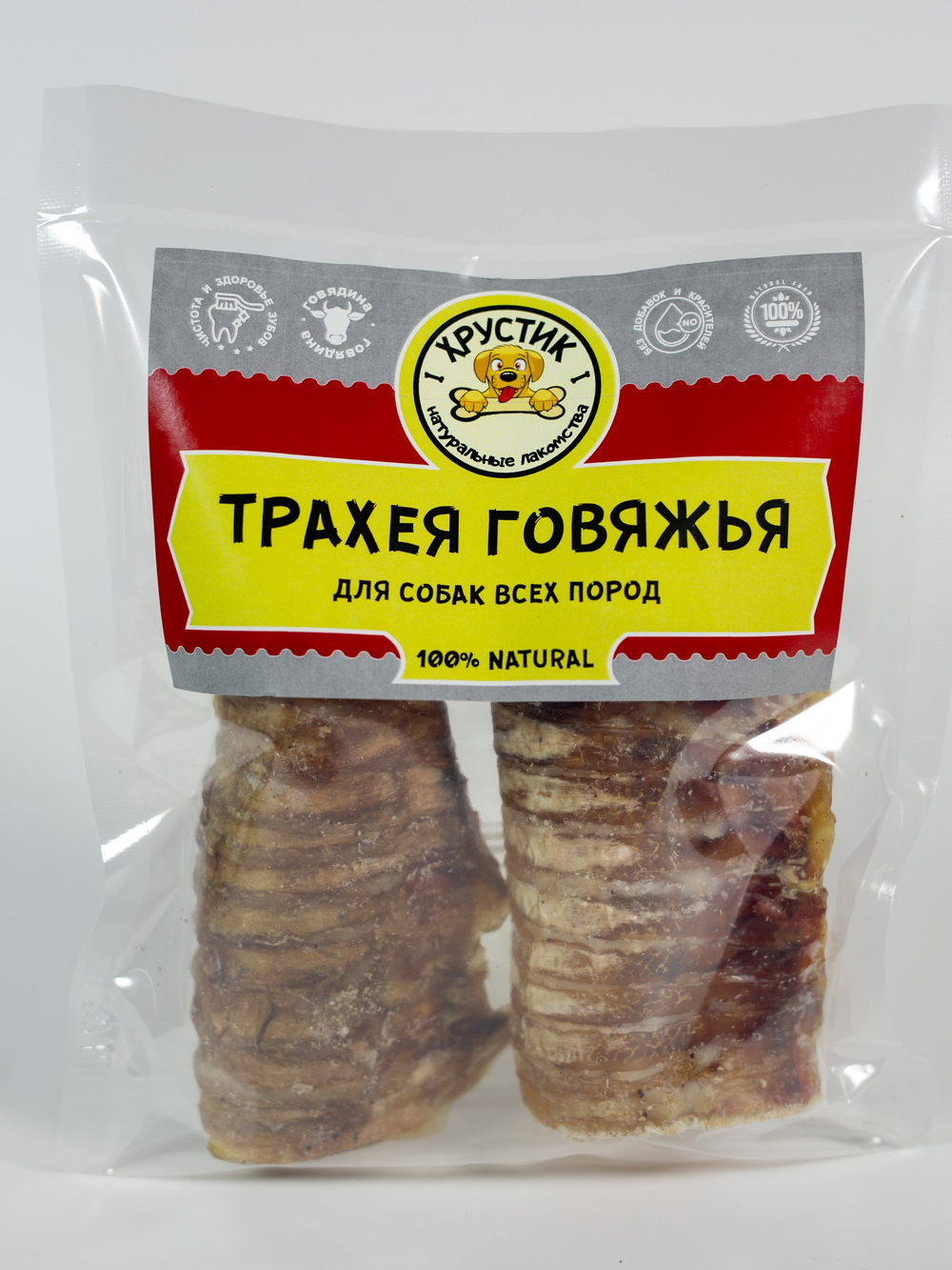 Трахея говяжья трубки 10-15 см (80 гр)