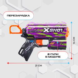 Пистолет X-Shot Skins Набор из 2х Griefer и 2х Flux