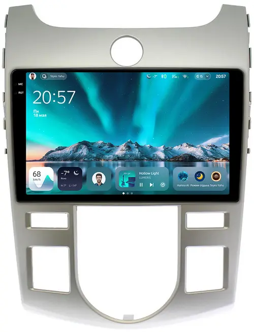 Магнитола для KIA Cerato 2 2008-2013 (климат, рамка серебро) - Teyes CC4 монитор 9.2" 2K QLED на Android 14, Быстрейшая, Snapdragon 680, DSP, CarPlay, 4G SIM-слот
