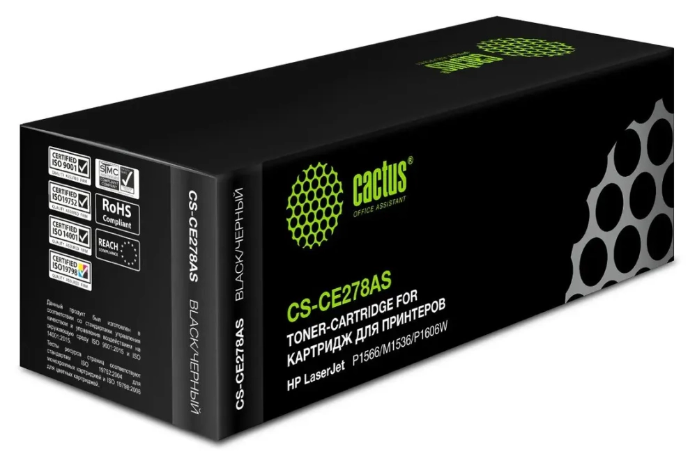 Картридж Cactus CS-CE278AS, CE278A, черный / CS-CE278AS