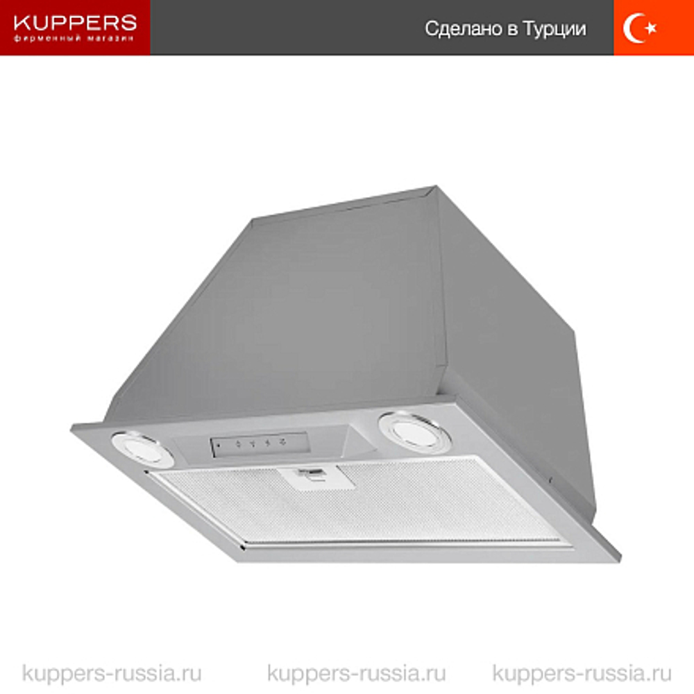 Вытяжка Kuppersberg INLINEA 52 Inox